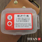 TITAN Genuine Cutthroat Razor Kit
